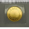 [11177] Misc - 金貨 - 天皇陛下 御在位60年記念 10万円 金貨 20g