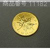 [11182] Misc - 金貨 - メイプルリーフ金貨 1/2オンス 15.55g