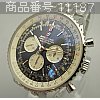 [11187] BREITLING - ブライトリング メンズウォッチ - NAVITIMER 1 B01 クロノグラフ 46mm AB0127211B1A1